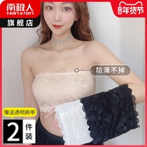 Underwear womens anti-light wrap chest summer thin white bra with chest pad lace underlay inside one-piece bra