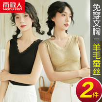 South Pole Warm Underwear Womens Underwear With Wool Vest Thickened Plus Suede Undershirt Wear Winter Blouse