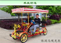 Leisure horse double three four four wheel bicycle tour tour car row bicycle scenic spot sightseeing car