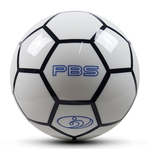 New special PBS football series special bowling flying saucer straight ball 6-16 pounds White