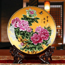 Jingdezhen ceramics rich peony decorative plate flower plate hanging plate modern home decoration craft decoration