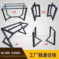 Customized wrought iron paint table legs metal table feet table legs stand stand stand stand stand stand stand iron frame Office conference table stand