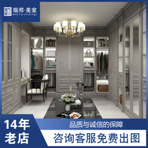 Light luxury wardrobe custom Modern simple custom open wardrobe cloakroom custom walk-in wardrobe