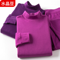 Mid-high collar autumn clothes autumn pants ladies mother cotton sweater underwear set middle-aged and elderly shirts