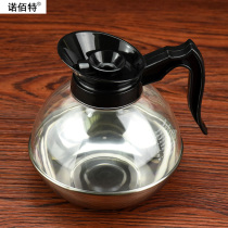 Stainless steel coffee pot Steel bottom American heating cooking coffee pot Induction cooker Insulation stove plate Matching available teapot