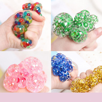 Tikyin Same Net Red-leaking ball Pressure Archives Knock Toy Silicone Pressure Ball Grape Unpressurized Ball