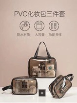 Travel Portable Cosmetics Containing Bag Wash Bag Waterproof Transparent Mesh Red Makeup Bag Woman Large Capacity Cosmetic Bag Small