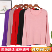 Special Price Modale Pure Cotton Lady Round Collar Long Sleeve Autumn Clothes Close-up Code Warm Jacket Underwear Slim Fit