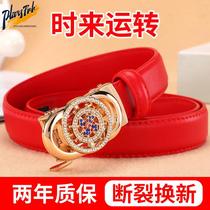 The new time comes to run belt womens automatic buckle fashion all-match net red belt womens leather decorative jeans with tide