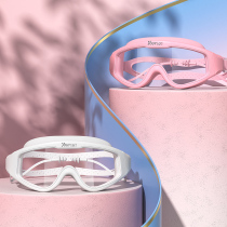 Swimming goggles female waterproof anti-fog HD large frame children male professional myopia swimming goggles swimming cap cover equipped with swimming glasses