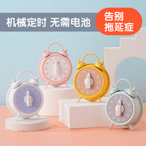  Timer Time manager Student question reminder Small semi-mechanical kitchen timer Countdown timer