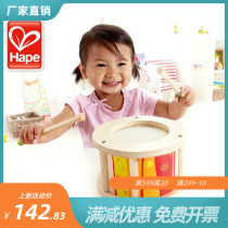 Small wooden drum childrens early education Enlightenment musical instrument puzzle cultivation musical intelligence wooden drum childrens percussion instrument