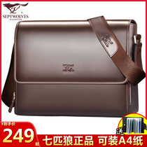 Seven wolves leather men bag horizontal shoulder bag shoulder bag leisure business briefcase mens bag cowhide leather backpack