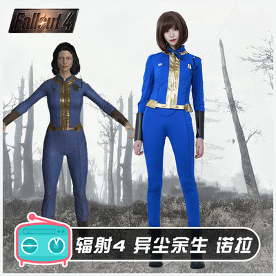 taobao agent Fallout4 radiation 4 male/female protagonist Nitonola cosplay clothing/76 soldier jacket