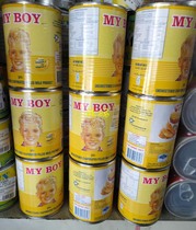 Thailand imported MY BOY light milk BOY raw milk roasting raw ingredients coffee milk dessert