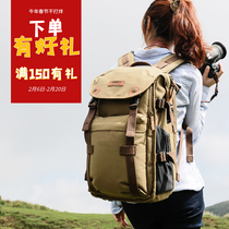 winer Professional photography bag Shoulder SLR micro single Canon Nikon camera backpack Large capacity waterproof lightweight small