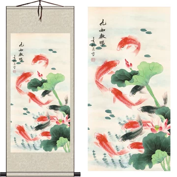 荷花九鲤图轴-荷花九鲤图轴促销价格、荷花九鲤图轴品牌- 淘宝
