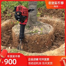 High-power pick crushing and ramming tree digging ball root small tree digging machine moving tree seedling seedling ditching ditch breaking k