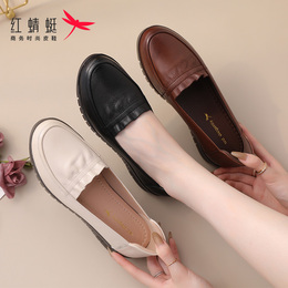 Red Dragonfly women's shoes spring and autumn middle-aged mother shoes leather non-slip old shoes flat soft bottom nurse single shoes women