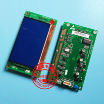 Kone elevator accessories panel KM1373006 H02 KM1373005G01 KM1353670G01