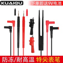 KUAIQU universal meter pen special tip fine needle 20A universal meter pen silicone wire antifreeze ultra thin tip high temperature resistance