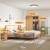 Xi family home bedroom furniture Nordic all-solid wooden bed double bed dresser suite