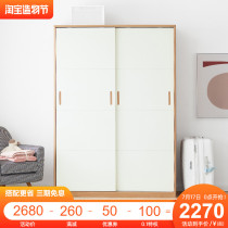 Solid wood wardrobe Nordic wardrobe Bedroom modern simple Beech sliding door Large wardrobe sliding door Environmental protection sliding door wardrobe