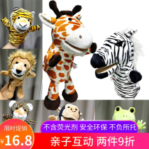 Cartoon Animal Hands Puppets Plush Toys Early Eva Eva Evas Interactive Game Performance Props Belly-to-Glove Doll