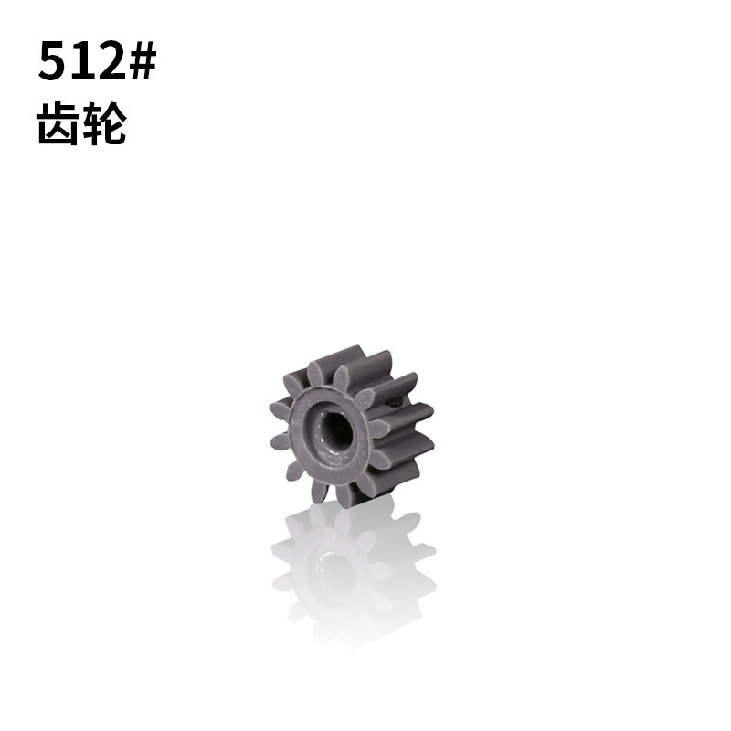 Gear 512 ZCUT9 RT7000 fully automatic tape cutting machine adhesive machine accessories various specifications