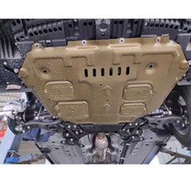 Applicable to 20 Peugeot 508L anti-gear 04 06 Peugeot 206 207 307 engine lower guard plate chassis 09