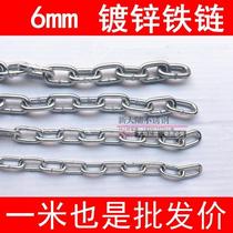 6mm galvanized chain Iron chain lock Dog chain anti-theft extra thick iron chain Thickened chain No 6#