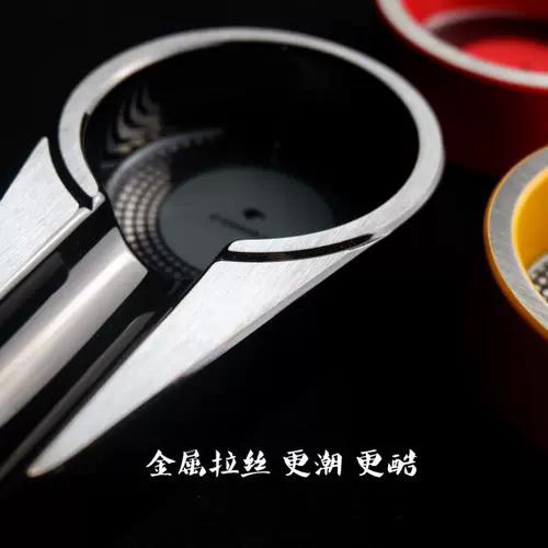 Модная металлическая портативная пепельница, легкий роскошный стиль, простой и элегантный дизайн