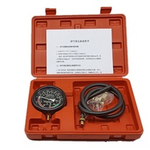 Automobile exhaust back pressure meter three-way catalytic blockage detection meter exhaust pipe pressure detection meter exhaust pipe back pressure table