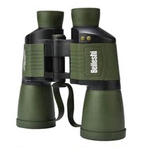 Binoculars 20x magnification 56m 1000m Telescope Wide-Angle