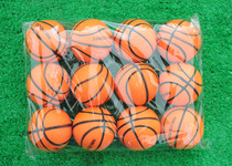 PU sponge vent decompression mini basketball childrens toys basketball bouquet fan photography props teaching aids