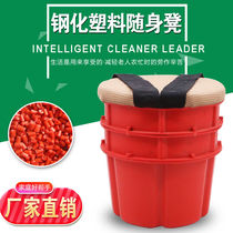 Agricultural work mobile stool greenhouse portable bench bench grass tea stool pepper Butt sea sitting stool