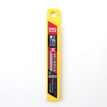 Del 2015 art blade 30 degree blade SK5 blade engraving blade small art knife 10 pieces