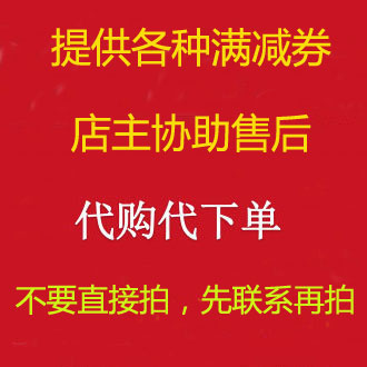 京东金融优惠券★京东金融 海量优惠券,每天限量定时抢 200-10/500-20等