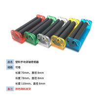 78mm manual coarse cigarette cigarette machine diameter 8mm portable mini manual plastic cigarette machine