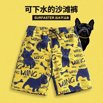 Beach pants mens tide shorts quick-drying swimming trunks loose hot spring anti-embarrassing seaside holiday couple size