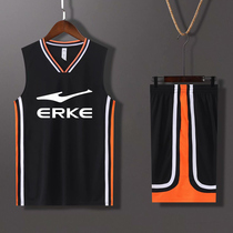 Hongxing Erke jersey basketball suit suit mens custom college football jersey Basketball vest game suit Training team uniform