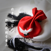 Non-vegetarian Crane Su embroidery diy sachet basic embroidery beginner Hanfu purse accessories 3 pieces free stretch