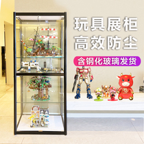 Display cabinet Custom display cabinet Hand-made model cabinet LEGO toy cabinet Household transparent glass animation gift display cabinet