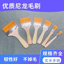 Small brush dust removal soft wool nylon hair brush acrylic oil painting small brush wall barbecue board brush row brush paint brush