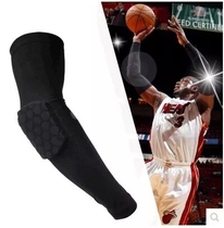 Basketball honeycomb anti-collision arm extension men's sports summer breathable elbow wrist outdoor equipment knee pads