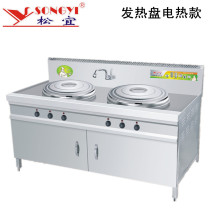 Songyi desktop cooking noodle stove single-head heating plate cooking pot gas double-head soup bucket noodle restaurant spicy hot pot energy saving