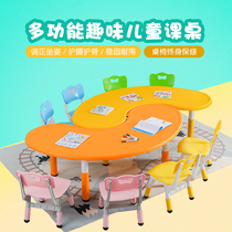 Kindergarten childrens table and chairs coated plastic moon Early learning to draw home Toys lift table Tthick section