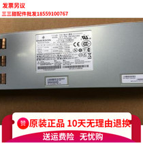 New Original Juniper Juniper EX4500-PWR1-AC-FB DS1200-3-002 Power Supply