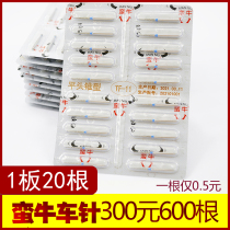 Barbarian Dental carts Oral materials High-speed mobile phone Dentistry Tooth Grinding Tools Balls Drill Grinding Head Emery