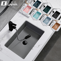 Under-counter washbasin Embedded toilet Nordic style color Ceramic square flat-bottom under-counter washbasin Household